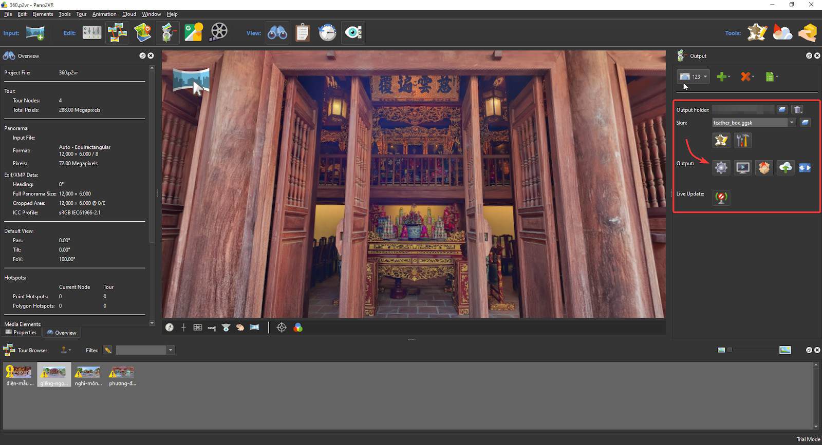 Host Your Pano2VR Virtual Tour for Free